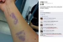 ‘냉장고를 부탁해’ 맹기용, 미성년자와 클럽 출입 논란 “클럽 도장..뚫리는 데 닥치는 대로 가”