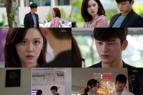 ‘너를 기억해’서인국-장나라, 티격태격 협력 수사 로맨스 기대