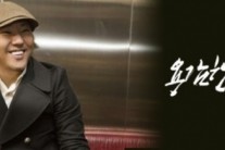 용감한형제, 美 진출…YG-크레이지본 손잡고 신곡 발표!