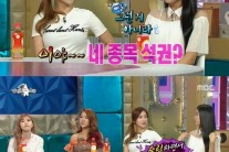 ‘라디오스타’ 김연정, “선수들 대시 많이 받는다”