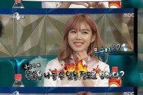 ‘라스’ 전효성, “멤버들 등 밀어줄 만큼 친해” 불화설 해명