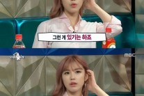 전효성 “영화에서는 노출 할 생각 없다”