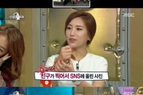 예정화 ‘사격장 뒤태녀’ 사진 화제…“무보정 사진”
