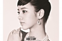 걸스데이 혜리, 오드리 헵번 스타일로 변신