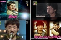 SBS ‘심야식당’ 최재성, 얼짱스타 과거 공개 꽃미모 ‘화제’