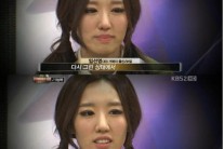 前 거북이 임선영 “듀크 김석민과 결혼 안 해…사실무근”