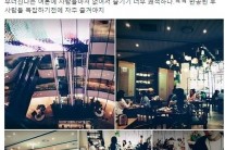‘외모지상주의’ 박태준, 제2롯데월드 극찬했다 ‘쾌적해’