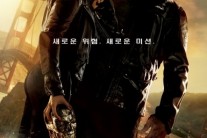 ‘터미네이터 제니시스’ 메인포스터 공개 ‘역대급 스케일 예고’