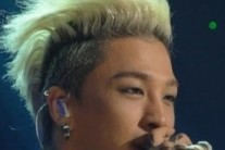 ‘무한도전 가요제’ 참여 태양 “소가 핥은 머리 같죠? 영감 위해 아프리카 동물 자주 봐” 폭소