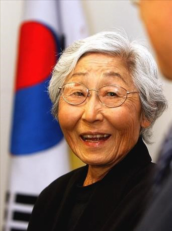 안수산