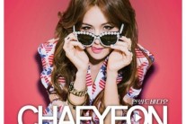 채연 컴백, 신곡 ‘안봐도 비디오’ 공개 동시 음원 차트 1위 ‘여전한 인기’ 증명