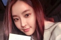 정유미, ‘육룡이 나르샤’ 출연 확정…’상대 배우는 누굴까?’