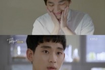 ‘프로듀사 스페셜’ 김수현, 특급 애교 유행어 선사 “기싱꿍꼬똥” 폭소
