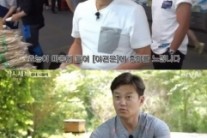 ‘삼시세끼’ 김광규, 이서진 “김광규형 이거 아냐 야관문 남자에게 탁월하다는 것” 이에 김광규 “밤을 여는 것”