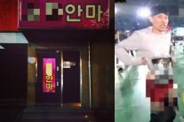 ‘쇼미더머니4’ 블랙넛, 윤미래 성희롱 논란 ‘술렁’…문제의 가사 보니?