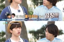 ‘식사하셨어요’ 산들, 생간 다섯 접시 리필해 먹다가 그만…