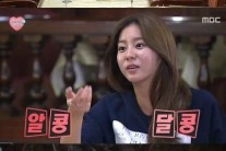 ‘무한도전’ 유이, 광희 언급 “키스신 찍었더라?” 이에 유이의 반응은? …’알콩달콩’