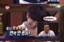 ‘무한도전’ 유이, 광희 “만나는, 좋아하는 사람은?” 질문에 유이는 “이게 문제 장난 같다” 지적