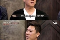 ‘더 지니어스4’ 이상민, 메인매치 우승자 선정돼 욕 먹은 이유 봤더니… ‘김경훈 씨 살리려’