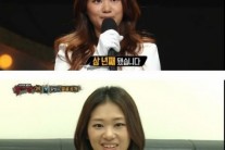 ‘복면가왕’ 팥빙수, 정체는 현쥬니 노래 다시 시작하기 쉽지 않았던 이유 봤더니…”연습실, 계기도 없었다”