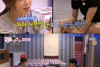 ‘우결’ 강예원, 오민석에 “연예인 사귄 적 있느냐?” 돌직구…진땀
