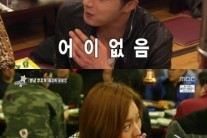 ‘무한도전’ 유이, 정일우 멱살 붙잡고 격렬한 키스신 재조명…‘짜릿’