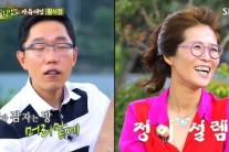 ‘힐링캠프’ 황석정 ♥ 김제동 ‘썸’타나?