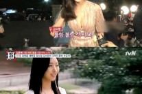김사랑, 연예계 몸매 갑…강예원 2위, 박수진 3위