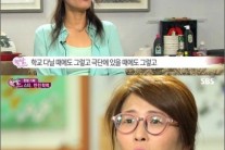 ‘힐링캠프’ 황석정, “서울대 졸업했다고 하면 주변 사람들 태도가 달라져” 왜?