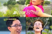 김제동 “황석정, 소개팅으로 만날 뻔”