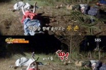 임지연 ‘잠꼬대’마저 배우…’어떻길래?’