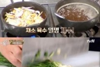 ‘집밥 백종원’, 초간단 잔치국수 조리법 양념장 화제…‘절대 비율’ 핵심은?