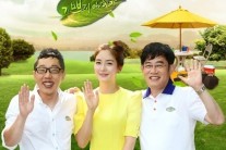이경규 성유리, ‘힐링캠프’ 하차 후 김제동 단독 MC 체제 개편…’후임 MC는?’