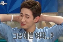 윤박 “예정화? 얼굴 내 스타일 아니다”