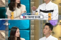 슬리피 “AOA가 누군지도 모를때 랩 가르쳤다”