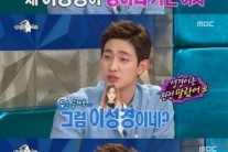 ‘라디오스타’ 윤박, 이상형 밝힌 이유 봤더니…“예정화는 얼굴이 내 스타일 아냐” 왜?