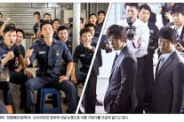 ‘연평해전’ ‘소수의견’에 누가 정치색을 씌우나