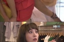 전소민 연인 윤현민, 성추행범으로 오인 재조명 “남의 엉덩이 만져놓곤 웬 시치미?”