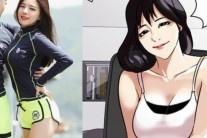 ‘외모지상주의’ 박태준, BJ 하늘 실사 공개했다 ‘여신 수준’