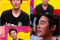 ‘동상이몽’허지웅, “오랜 세월, 아버지 원망하는 힘으로 살았다”