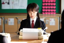 이정현, ‘성실한 나라의 앨리스’ 출연 이유? ‘박찬욱 감독 강력 추천에…’