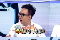 [Enter 엔터] ‘민상토론’ 이어 ‘무도’도 징계…비판은 관두고 바보흉내만 내라고?