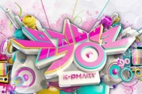 ‘뮤직뱅크’  오늘은 6시 방송…광주유니버시아드 개막식 영향