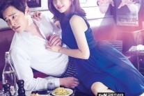 박보영, 도발적 연기에 민망했던 이유 ‘눈길’… “조정석과 잠자리 한번 해요 대박!”