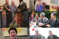‘나는 대한민국‘ 파독 광부, 간호사의 고향 그리워 하는 모습에 코 끝 시큰