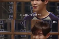위너 남태현, 문제작(?) ‘심야식당’의 화룡점정