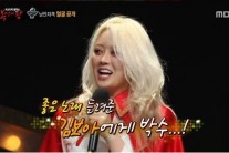 김보아 송원근 정체가 이렇게도 관심사였어?