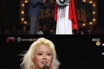 ‘복면가왕’ 김보아, ‘낭만 자객’ 정체 이유 봤더니 “죽을 때까지 노래할 것”…’역시’