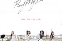 걸스데이, ‘링마벨’ 차트 싹쓸이 성공 “요즘같은 분위기에 1위 믿기지 않아” 감격 소감