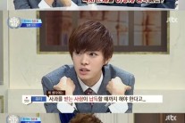 ‘비정상회담’ 장위안, 日 유타에 “친구될 수 있을 것 같다”